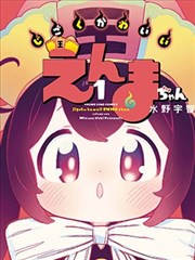 考研专业课扫描件网盘资源查找